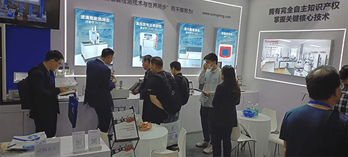 藥機(jī)展客戶咨詢