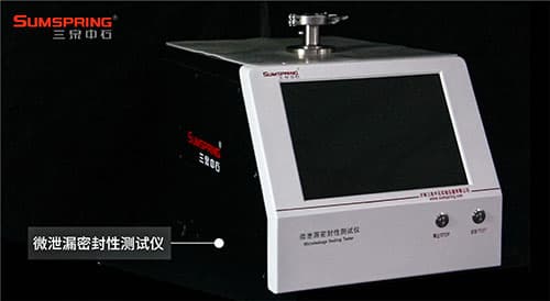 LEAK-S微泄漏密封性測(cè)試儀( LEAK-S微泄漏密封性測(cè)試儀(